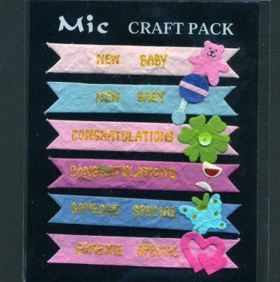 Banners - Assorted x 6 (KP634)